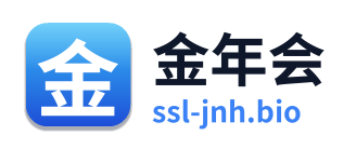 金年会 Logo